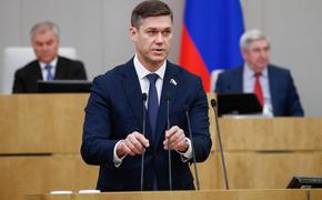 Депутат Сергей Алтухов рассказал о новом законе о цифровом рубле