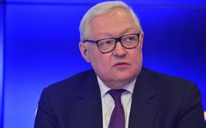 Рябков назвал несостоятельным отказ США признавать приостановку Россией действия ДСНВ