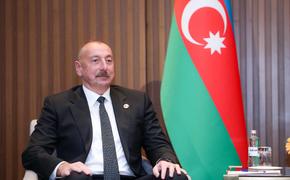 Алиев: в переговорах по Карабаху должны быть учтены поствоенные реалии - иначе никакого мирного договора не будет
