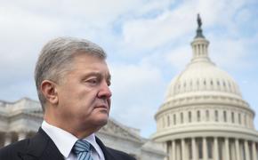 Бывший депутат Рады Кива: команда Порошенко собирается свергнуть Зеленского, военный переворот одобрен властями США
