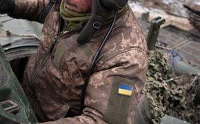 ВС РФ за сутки уничтожили сорок украинских военных на Херсонском направлении