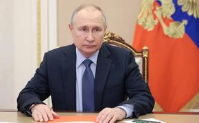 Статья Путина об отношениях России и Китая  для газеты «Жэньминь Жибао» опубликована на сайте Кремля