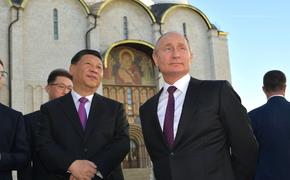 Владимир Путин: российско-китайские отношения выступают краеугольным камнем глобальной стабильности  