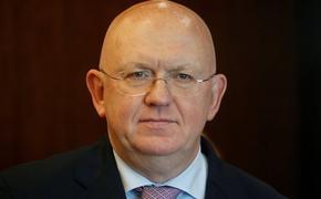 Небензя заявил, что урегулирование конфликта на Украине будет ближе, когда Киев осознает реальность