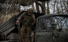 Издание Bild сообщило, что ВСУ готовят наступление с целью отрезать России наземное сообщение с Крымом