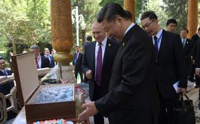 Си Цзиньпиня угостят подмосковным пломбиром на обеде в Кремле