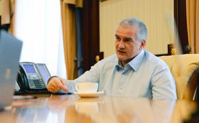 Сергей Аксенов подвел итог ночному нападению на Крым