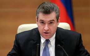 Слуцкий: боеприпасы с обедненным ураном, которые Британия решила поставить Киеву, способны превратить Украину в выжженное поле