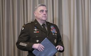 Генерал Милли: цель Зеленского о возвращении к границам 1991 года чрезвычайно трудна для достижения военными средствами