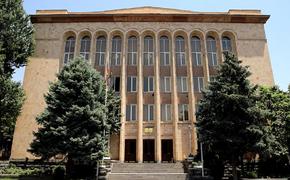Армения признала соответствующими Конституции все обязательства перед Международным уголовным судом