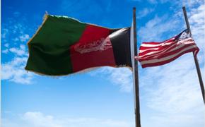 Афганский камушек в ботинке США