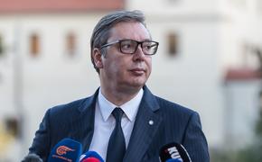 Вучич назвал «сумасшедшими» времена, когда международный суд преследует президента «одной из величайших стран мира»