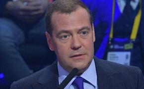 Медведев заявил, что каждый день поставок западного оружия Украине приближает ядерный апокалипсис