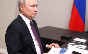 Песков: еще не принималось решение о принятии участия Путина в саммите БРИКС