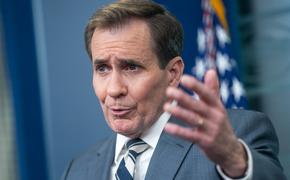 Представитель Белого дома Кирби: США не находят оснований для изменения готовности своих стратегических сил после заявления Путина