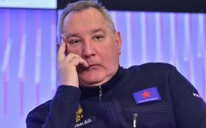 Рогозин: «некоторые деятели» ради фотосессии «напяливают» штурмовые бронежилеты и каски-ушанки, находясь в 200 км от фронта