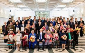 В Хабаровском крае наградили лучших работников культуры