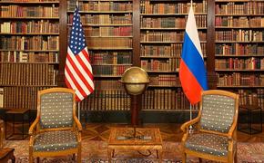 Политолог Брутер: США спровоцировали Россию на проведение СВО  