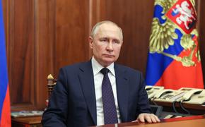 Путин присвоил звания Героев России за выполнение задач спецоперации 11 росгвардейцам