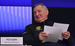 Рогозин: ВСУ разбрасывают над позициями российских добровольцев фальшивые двухтысячные купюры с призывом сдаваться