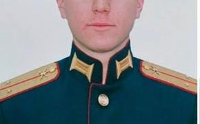 Лейтенант Дмитрий Курский в сложной боевой обстановке не допустил прорыва ВСУ через позиции своей роты
