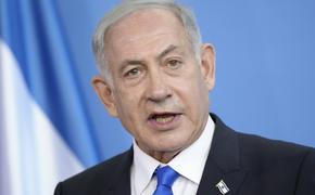 Премьер Нетаньяху на фоне массовых протестов в Израиле объявил, что приостановит судебную реформу