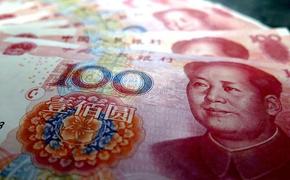 Центробанки России и Китая переходят на юани