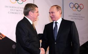 Глава Международного олимпийского комитета Томас Бах заявил, что не общался с Владимиром Путиным в течение последнего года