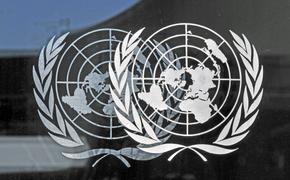 Заседание Совбеза ООН в связи с размещением в Белоруссии российского ядерного оружия пройдет в пятницу