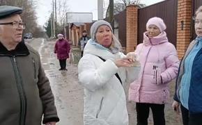 Жители подмосковного Гаврилково опасаются остаться без воды и канализации из-за строительства новых коттеджей