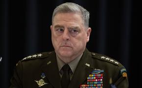 Генерал Милли: США будут продолжать поставлять вооружения Тайваню и готовы встать на его защиту в случае «вторжения» Китая