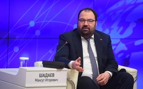 Министр Шадаев: отключение функции удаления аккаунта на «Госуслугах» никак не связано со слухами о якобы готовящейся мобилизации
