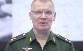 В сводке за 1 апреля МО РФ сообщило об уничтожении боле 350 бойцов врага