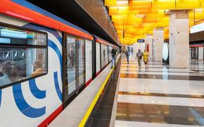 Собянин: Более 10% всех поездок по БКЛ метро приходится на пассажиров, пересевших с личного транспорта на метро