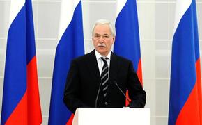 Посол России в Минске Грызлов заявил, что ядерное оружие в Белоруссии будет придвинуто к западным границам Союзного государства