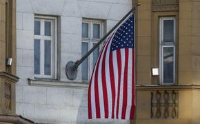 Посольство США в России: Вашингтон заинтересован в сохранении ДСНВ и продолжает выполнять почти все центральные его положения