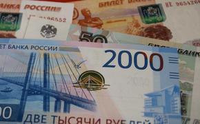 Путин заявил, что реальная зарплата в России в 2023 году должна вырасти на 3-5 процентов
