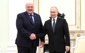Президенты РФ и Белоруссии Путин и Лукашенко шестого апреля проведут заседание Высшего госсовета Союзного государства