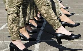 Reuters: ВСУ формирует 40-тысячный резерв, уже призывают женщин