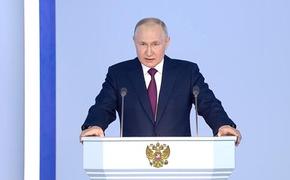 Обозреватель Diplomat Зишан заявил, что Путину осталось сблизить Индию и Китай для нанесения «решающего удара» по Западу
