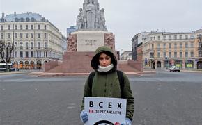 Как живет российская студентка-узница в Латвии Татьяна Андриец