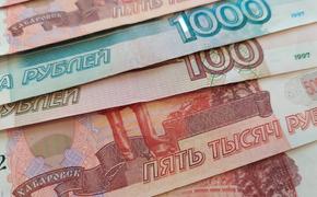 В Минэкономразвития заявили, что западные эксперты недооценили степень гибкости экономики РФ