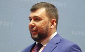 Денис Пушилин поздравил жителей ДНР с девятой годовщиной провозглашения независимости