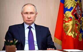 Путин выразил соболезнование национальному лидеру Туркменистана Бердымухамедову в связи с кончиной его матери