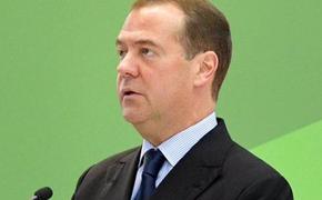 Медведев заявил, что большинство американцев не понимают, «что такое Украина» и где «оно» находится