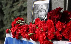 Басурин в день прощания с убитым военкором Татарским призвал к полной победе над Украиной и принуждению Киева к капитуляции
