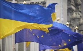 В агентстве Bloomberg поддержку Украины сравнили с операцией «Немыслимое»
