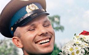  Юрий Гагарин: человек с голубыми глазами