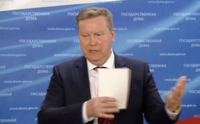 Депутат от «Справедливой России» Нилов предложил взимать с граждан военный налог «несколько процентов»
