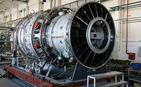 Хабаровская ТЭЦ-4 получит российские газовые турбины